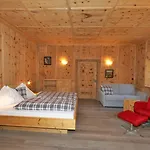 In Near Spieljochbahn Апартаменты *